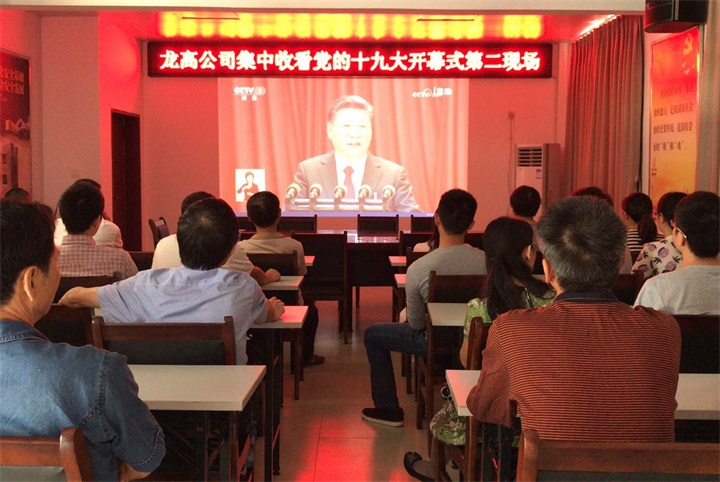 5.2.jpg