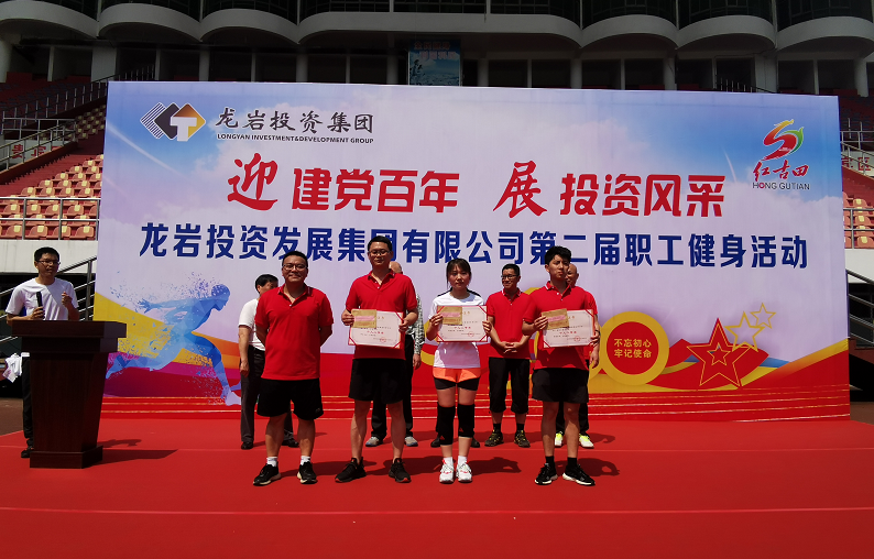 微信图片_20210415160237.png