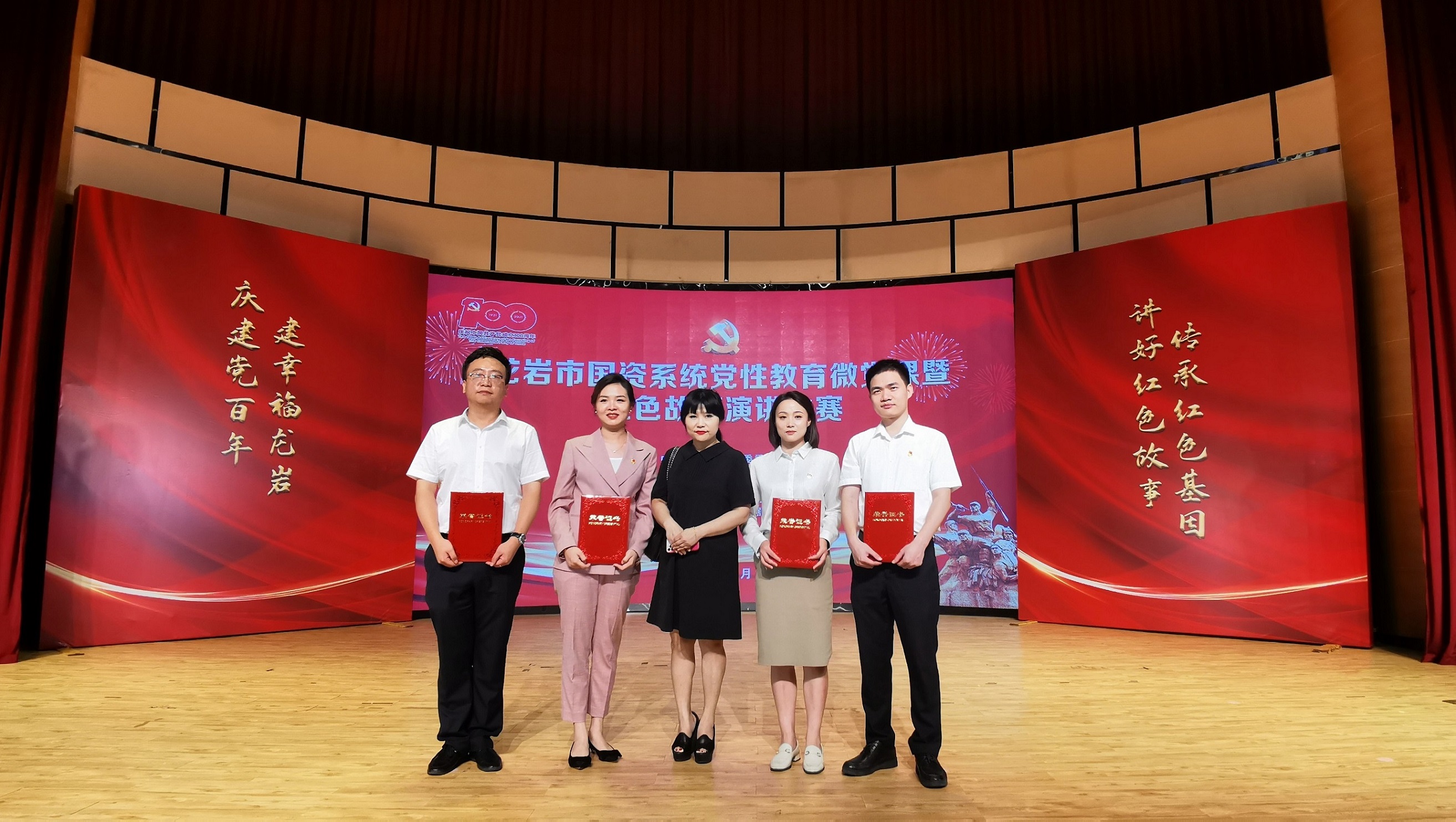 微信图片_20210521111720.jpg