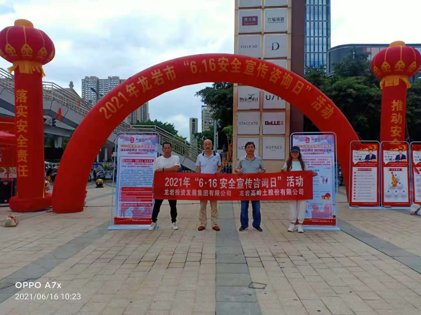图片12.png