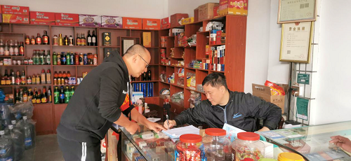 图片5.png