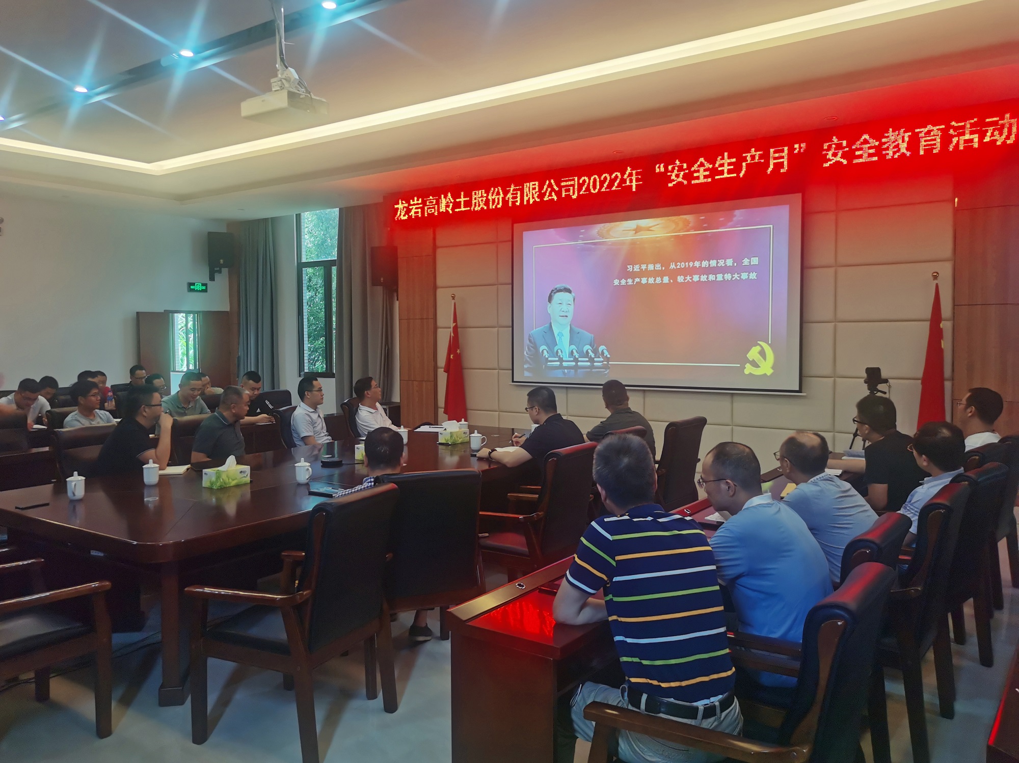 微信图片_20220623161135.jpg