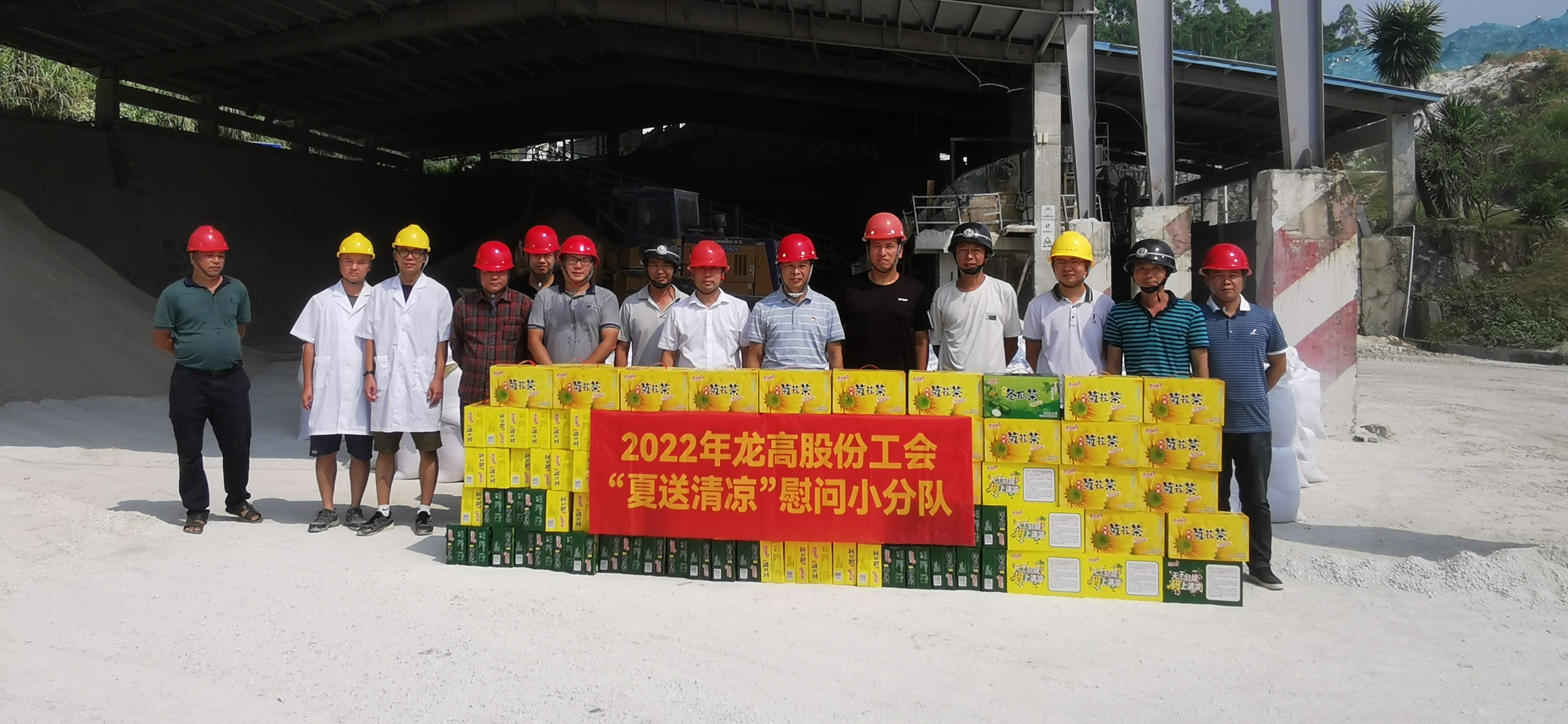 微信图片_20220729152007.jpg