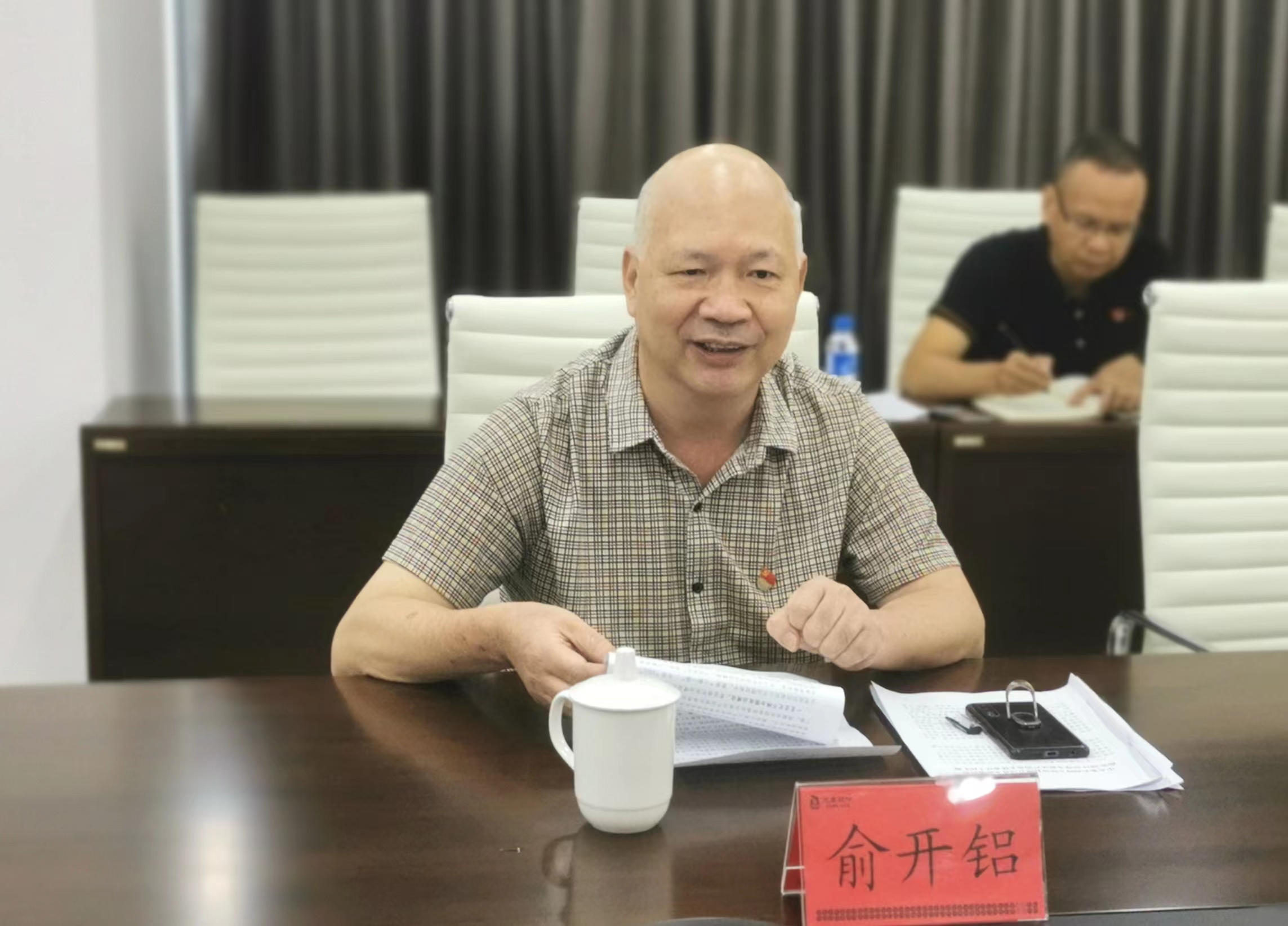 微信图片_20220805104544.jpg