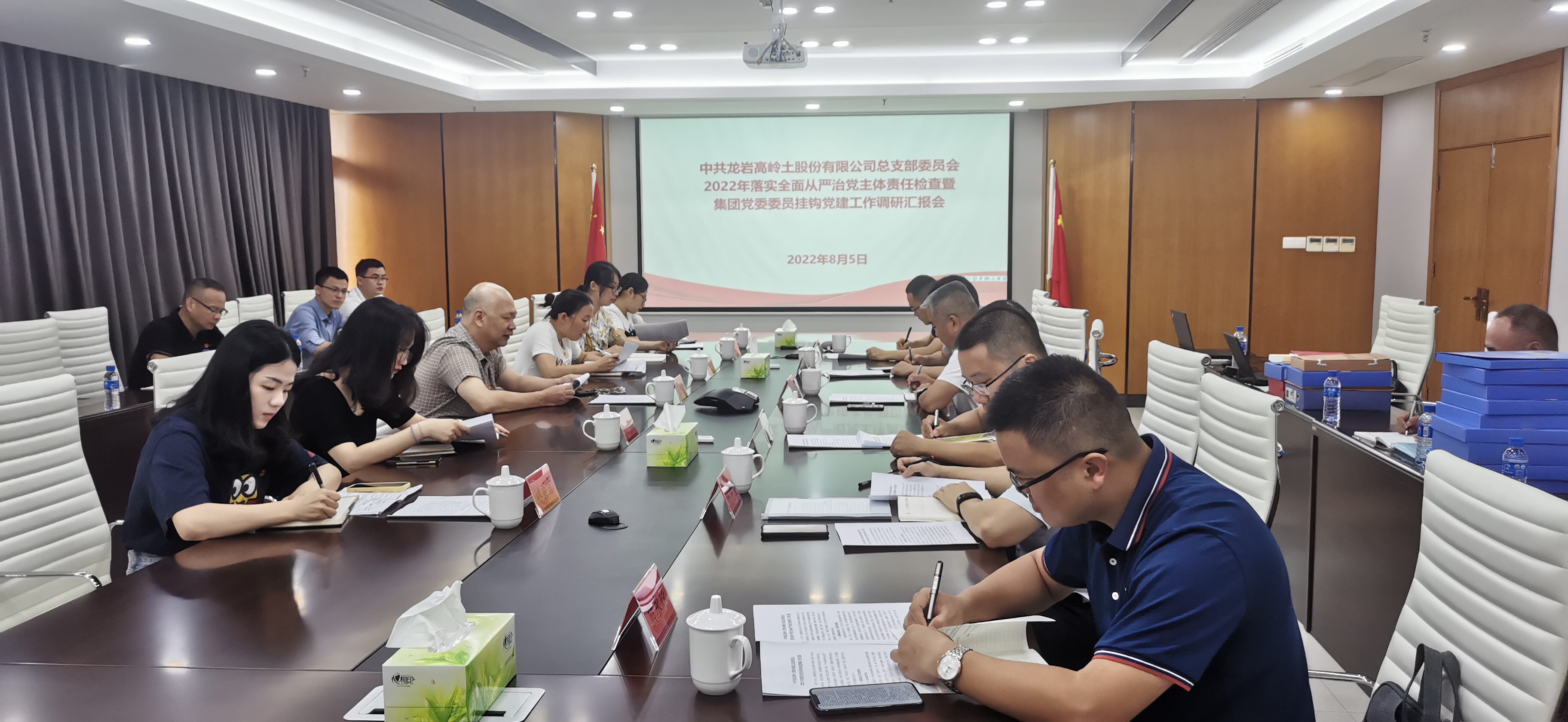 微信图片_20220805104138.jpg