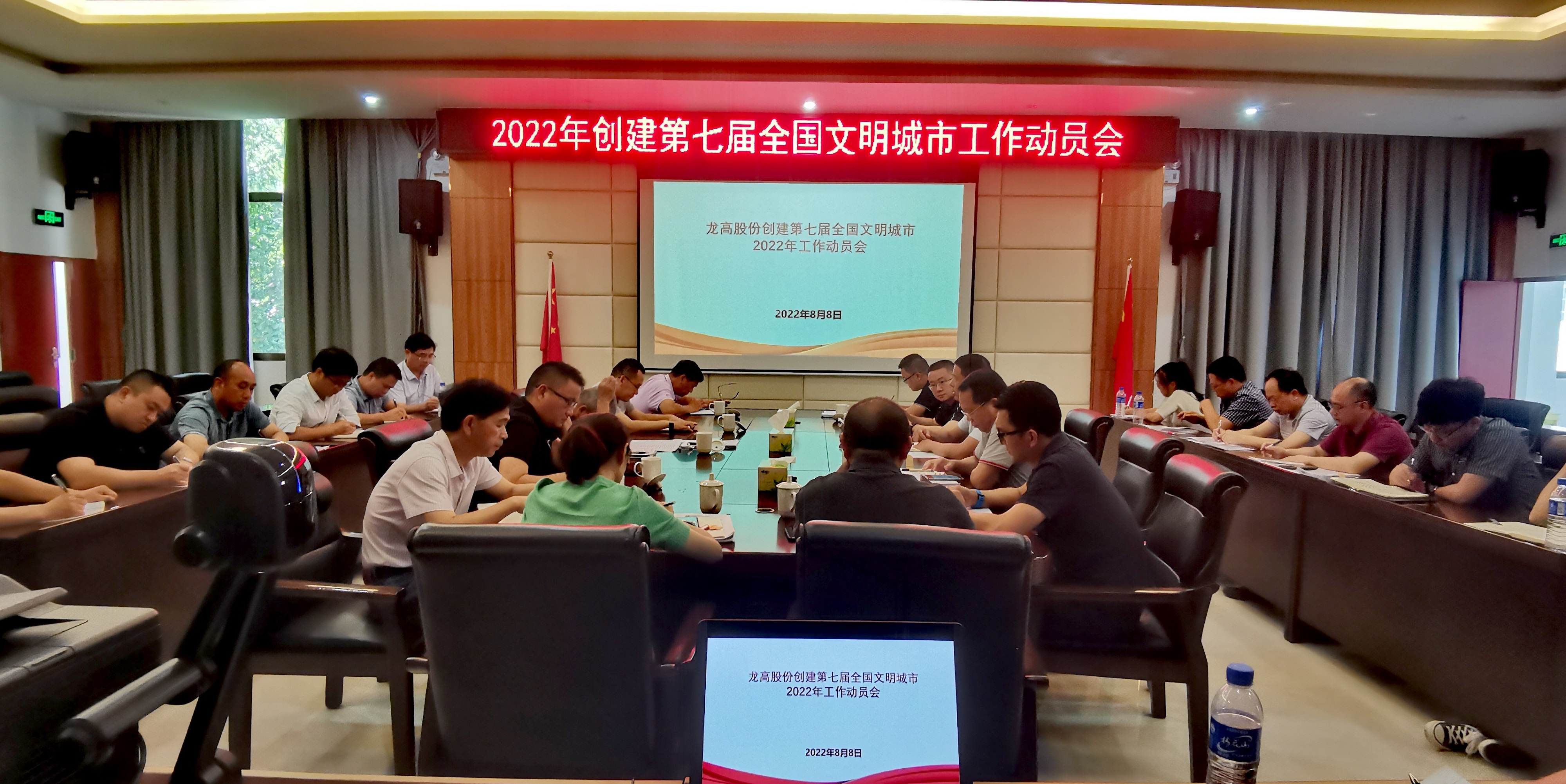 微信图片_20220815180243.jpg