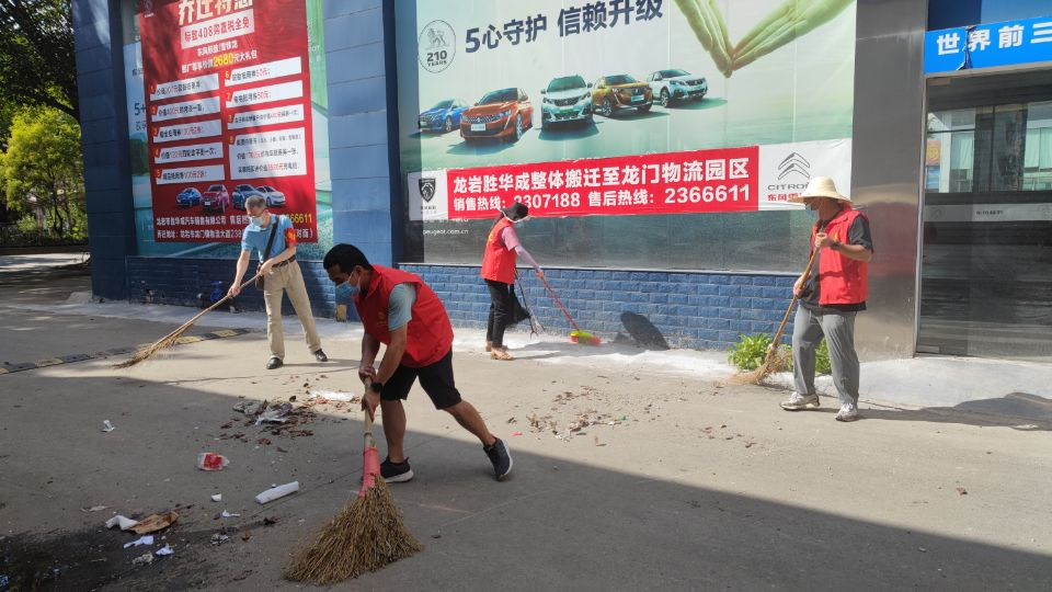 图片2.png