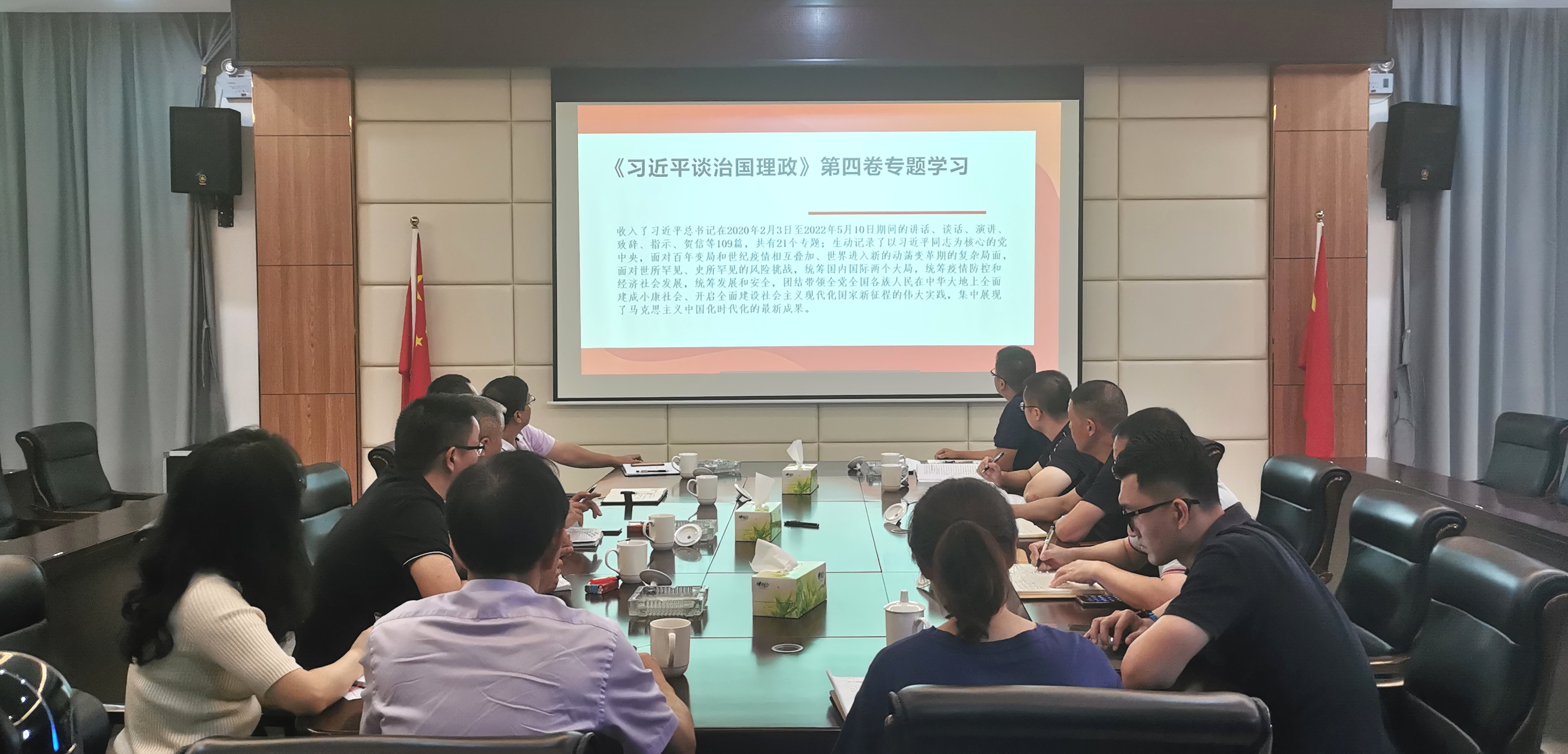 微信图片_20220818161835.jpg