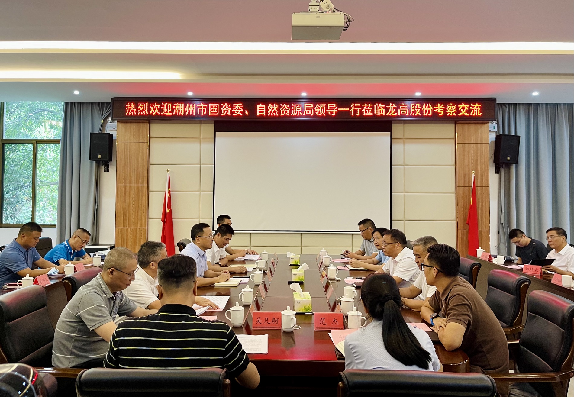 微信图片_20220909164815.jpg