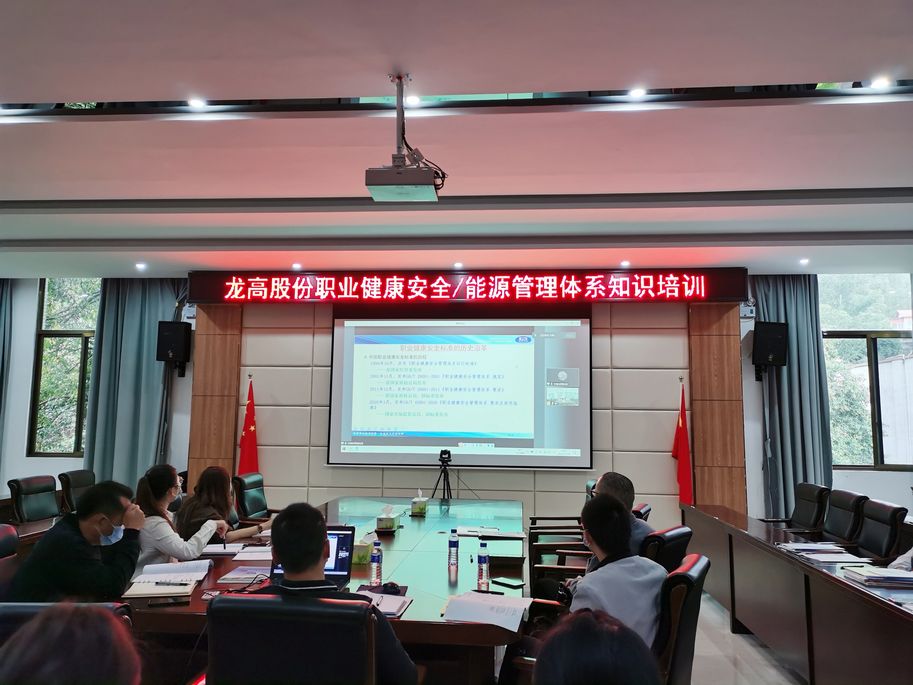 微信图片_20221128172748.jpg
