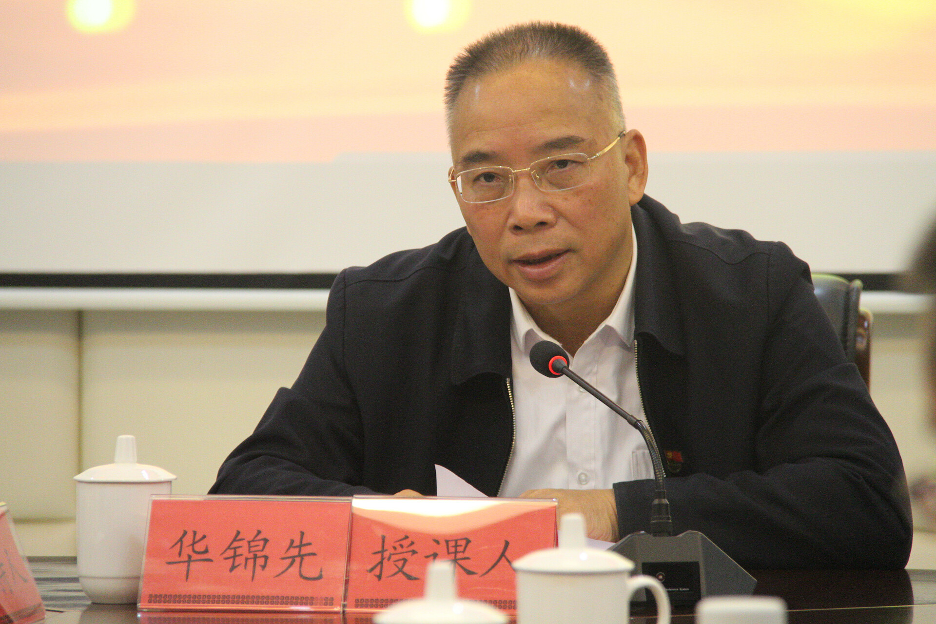 微信图片_20221202152206.jpg