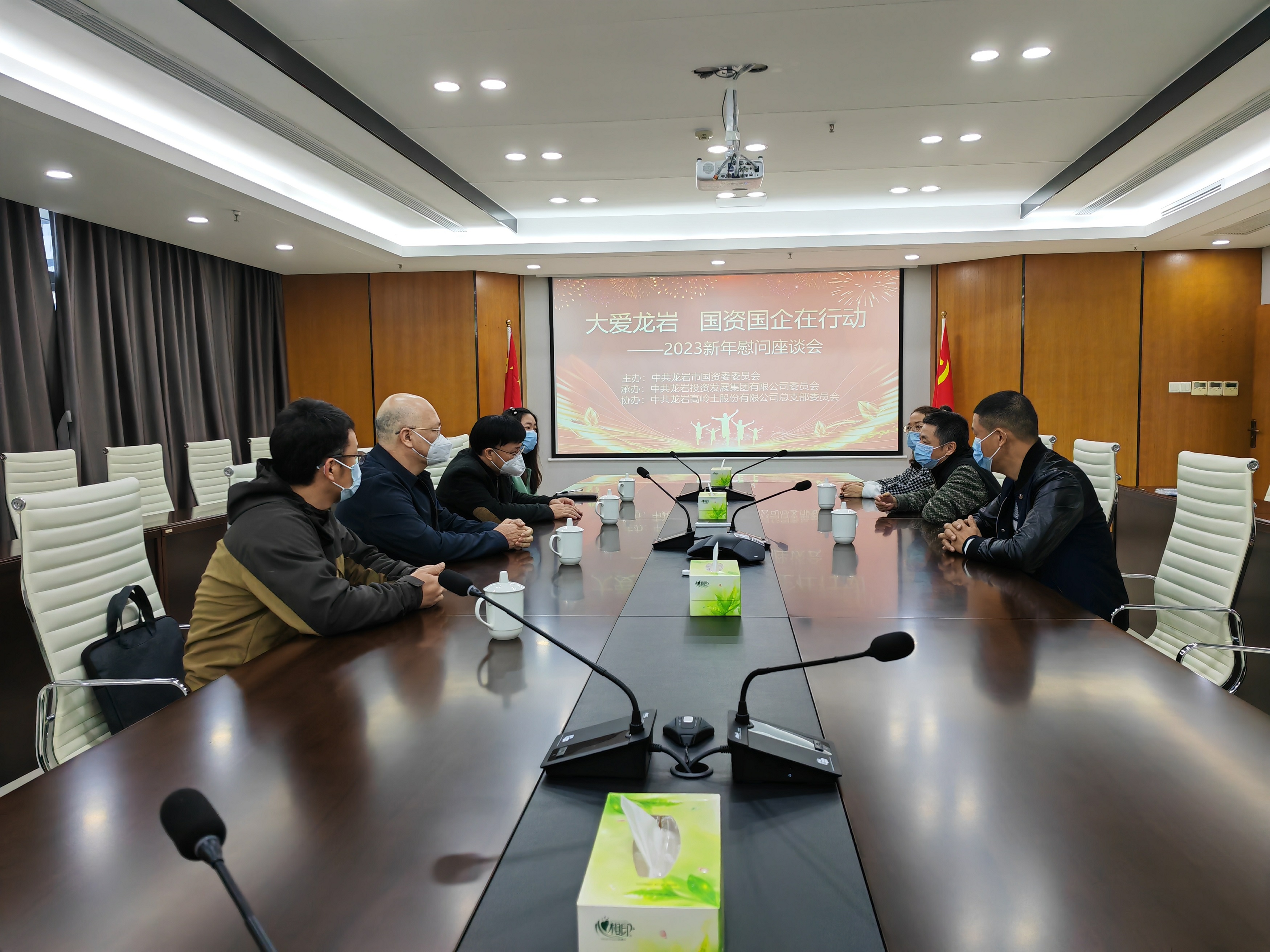 微信图片_20230116164321.jpg