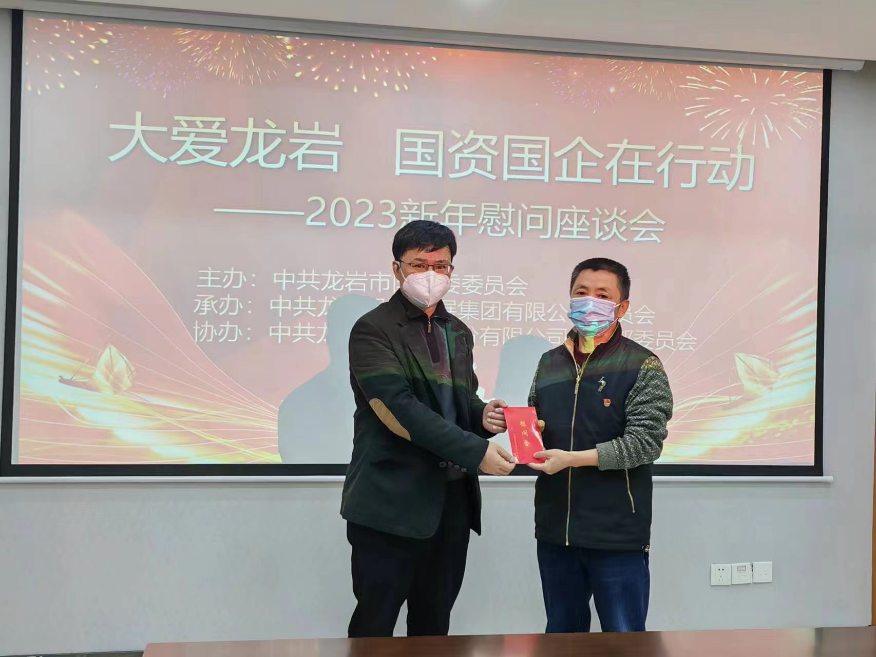 微信图片_20230116164317.jpg