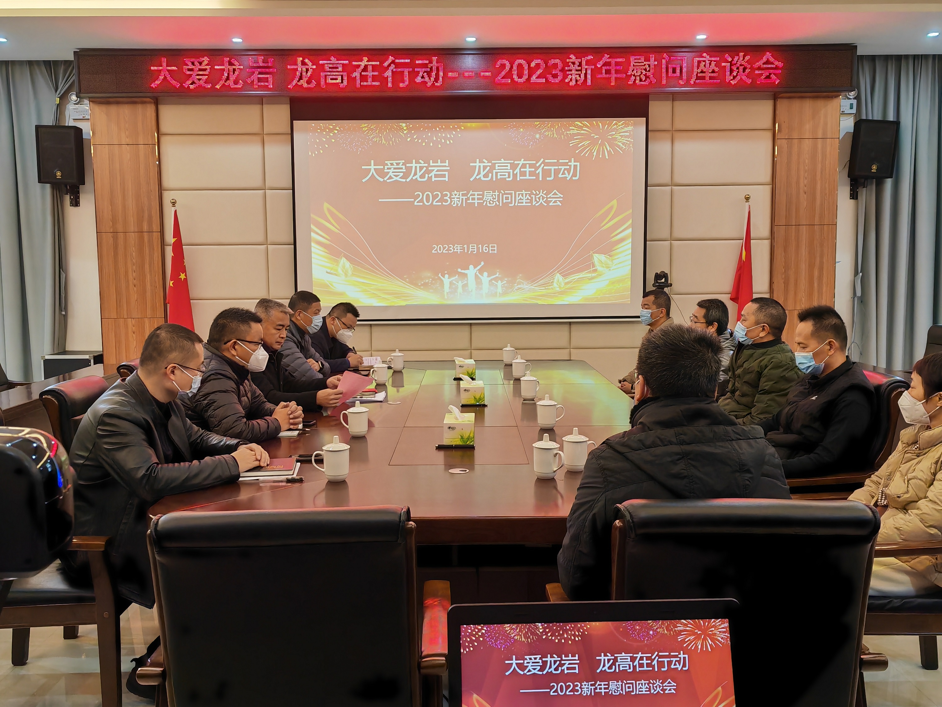 微信图片_20230116164313.jpg